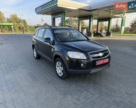 Черный Шевроле Каптива, объемом двигателя 2 л и пробегом 176 тыс. км за 10750 $, фото 12 на Automoto.ua