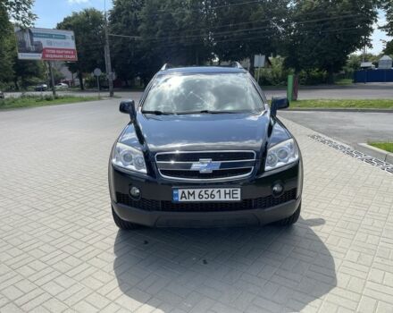 Чорний Шевроле Каптіва, об'ємом двигуна 2 л та пробігом 220 тис. км за 9500 $, фото 2 на Automoto.ua
