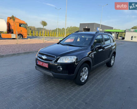 Черный Шевроле Каптива, объемом двигателя 2 л и пробегом 176 тыс. км за 10750 $, фото 11 на Automoto.ua