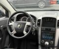 Черный Шевроле Каптива, объемом двигателя 2 л и пробегом 261 тыс. км за 7500 $, фото 42 на Automoto.ua