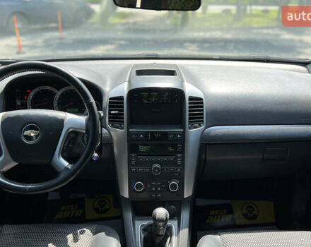 Черный Шевроле Каптива, объемом двигателя 2.41 л и пробегом 218 тыс. км за 7999 $, фото 13 на Automoto.ua