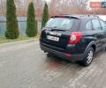 Черный Шевроле Каптива, объемом двигателя 2.41 л и пробегом 137 тыс. км за 8500 $, фото 2 на Automoto.ua
