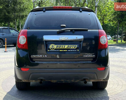 Черный Шевроле Каптива, объемом двигателя 2.41 л и пробегом 218 тыс. км за 7999 $, фото 5 на Automoto.ua