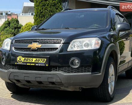 Черный Шевроле Каптива, объемом двигателя 2.41 л и пробегом 218 тыс. км за 7999 $, фото 2 на Automoto.ua