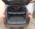 Шевроле Каптива 2010 в Теофиполь на Automoto.ua Черный Шевроле Каптива, объемом двигателя 2.4 л и пробегом 295 тыс. км за 7555 $, фото 29 на Automoto.ua