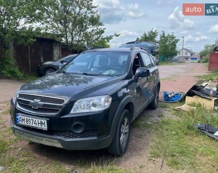 Чорний Шевроле Каптіва, об'ємом двигуна 2.4 л та пробігом 115 тис. км за 7578 $, фото 8 на Automoto.ua