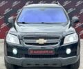 Чорний Шевроле Каптіва, об'ємом двигуна 2.41 л та пробігом 96 тис. км за 9500 $, фото 2 на Automoto.ua