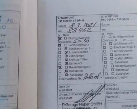 Чорний Шевроле Каптіва, об'ємом двигуна 2.4 л та пробігом 115 тис. км за 7578 $, фото 10 на Automoto.ua