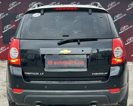 Чорний Шевроле Каптіва, об'ємом двигуна 2.41 л та пробігом 96 тис. км за 9500 $, фото 7 на Automoto.ua