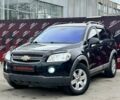 Чорний Шевроле Каптіва, об'ємом двигуна 2.41 л та пробігом 96 тис. км за 9500 $, фото 1 на Automoto.ua