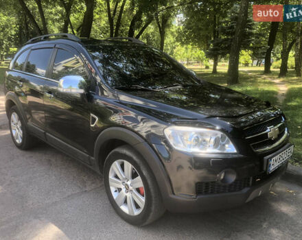Черный Шевроле Каптива, объемом двигателя 1.99 л и пробегом 210 тыс. км за 9500 $, фото 9 на Automoto.ua