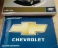 Чорний Шевроле Каптіва, об'ємом двигуна 2.4 л та пробігом 115 тис. км за 7578 $, фото 11 на Automoto.ua