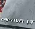 Чорний Шевроле Каптіва, об'ємом двигуна 2.41 л та пробігом 96 тис. км за 9500 $, фото 9 на Automoto.ua