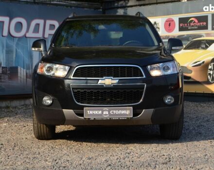 Черный Шевроле Каптива, объемом двигателя 2.4 л и пробегом 217 тыс. км за 9700 $, фото 1 на Automoto.ua