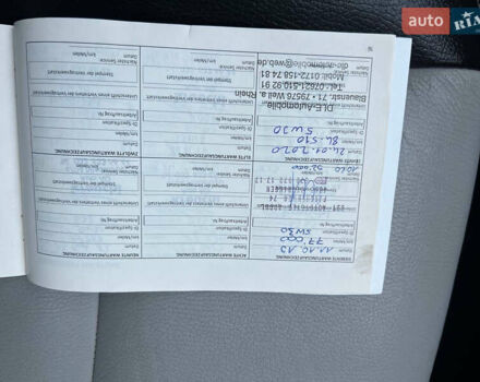 Черный Шевроле Каптива, объемом двигателя 2.2 л и пробегом 129 тыс. км за 12500 $, фото 91 на Automoto.ua