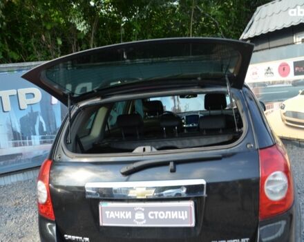 Черный Шевроле Каптива, объемом двигателя 2.4 л и пробегом 217 тыс. км за 9700 $, фото 13 на Automoto.ua