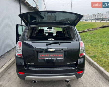 Черный Шевроле Каптива, объемом двигателя 2.2 л и пробегом 129 тыс. км за 12500 $, фото 44 на Automoto.ua