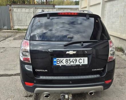 Шевроле Каптива 2011 в Броварах на Automoto.ua Черный Шевроле Каптива, объемом двигателя 2.23 л и пробегом 283 тыс. км за 9000 $, фото 17 на Automoto.ua