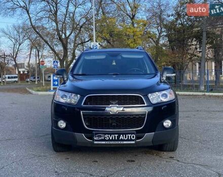 Черный Шевроле Каптива, объемом двигателя 2.4 л и пробегом 206 тыс. км за 12499 $, фото 2 на Automoto.ua