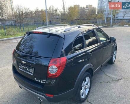 Черный Шевроле Каптива, объемом двигателя 2.4 л и пробегом 206 тыс. км за 12499 $, фото 10 на Automoto.ua