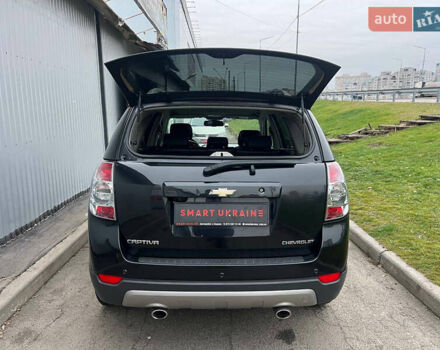 Черный Шевроле Каптива, объемом двигателя 2.2 л и пробегом 129 тыс. км за 12500 $, фото 39 на Automoto.ua