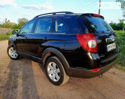 Черный Шевроле Каптива, объемом двигателя 2.2 л и пробегом 204 тыс. км за 11500 $, фото 8 на Automoto.ua