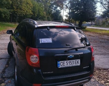 Шевроле Каптива 2012 в Новоселица на Automoto.ua Черный Шевроле Каптива, объемом двигателя 2.2 л и пробегом 260 тыс. км за 10200 $, фото 2 на Automoto.ua