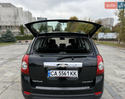 Черный Шевроле Каптива, объемом двигателя 2.2 л и пробегом 172 тыс. км за 10500 $, фото 6 на Automoto.ua