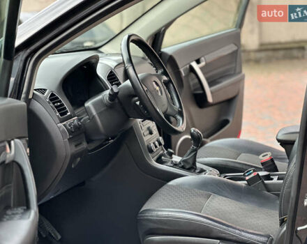 Черный Шевроле Каптива, объемом двигателя 2.38 л и пробегом 210 тыс. км за 11350 $, фото 135 на Automoto.ua