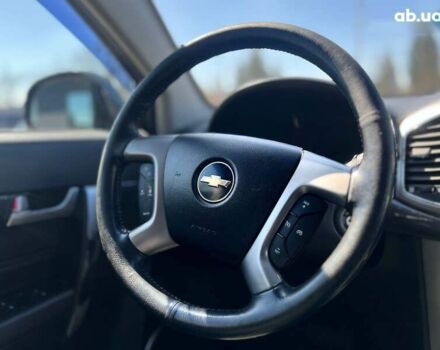 Черный Шевроле Каптива, объемом двигателя 2.4 л и пробегом 142 тыс. км за 13900 $, фото 9 на Automoto.ua