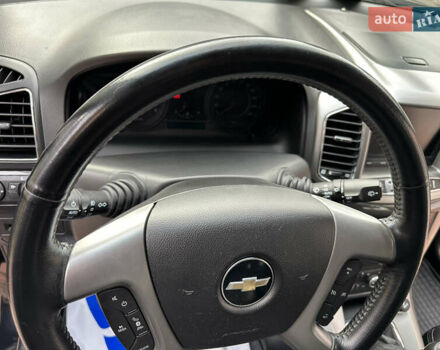 Черный Шевроле Каптива, объемом двигателя 2.38 л и пробегом 210 тыс. км за 11350 $, фото 125 на Automoto.ua