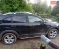 Чорний Шевроле Каптіва, об'ємом двигуна 2.23 л та пробігом 147 тис. км за 12950 $, фото 160 на Automoto.ua