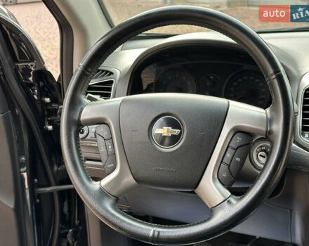 Черный Шевроле Каптива, объемом двигателя 2.38 л и пробегом 210 тыс. км за 11350 $, фото 144 на Automoto.ua