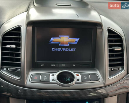 Черный Шевроле Каптива, объемом двигателя 2.38 л и пробегом 210 тыс. км за 11350 $, фото 118 на Automoto.ua