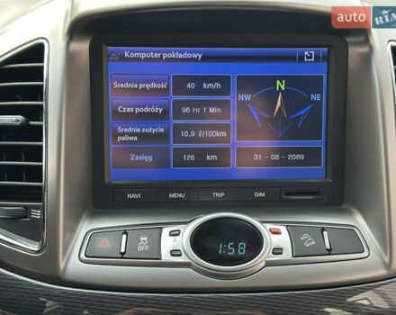 Черный Шевроле Каптива, объемом двигателя 2.38 л и пробегом 210 тыс. км за 11350 $, фото 120 на Automoto.ua