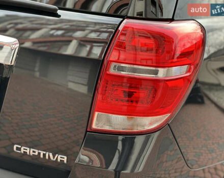 Черный Шевроле Каптива, объемом двигателя 2.38 л и пробегом 210 тыс. км за 11350 $, фото 37 на Automoto.ua