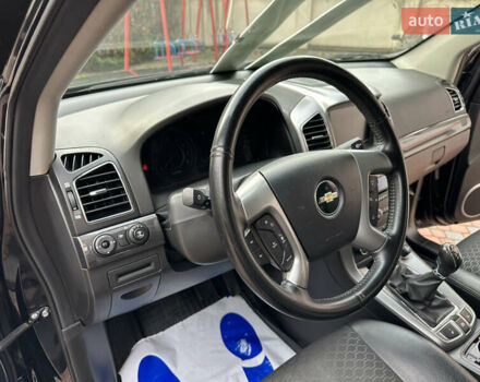 Черный Шевроле Каптива, объемом двигателя 2.38 л и пробегом 210 тыс. км за 11350 $, фото 111 на Automoto.ua
