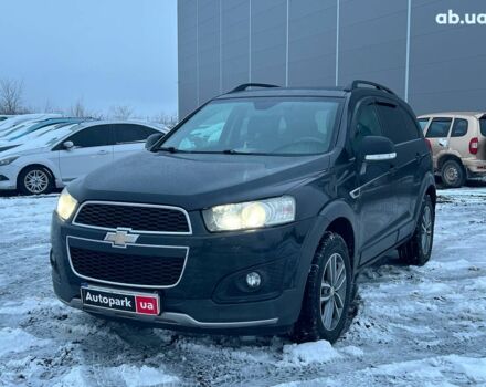 Черный Шевроле Каптива, объемом двигателя 2.2 л и пробегом 157 тыс. км за 12990 $, фото 1 на Automoto.ua