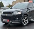 Чорний Шевроле Каптіва, об'ємом двигуна 2.2 л та пробігом 168 тис. км за 13240 $, фото 3 на Automoto.ua