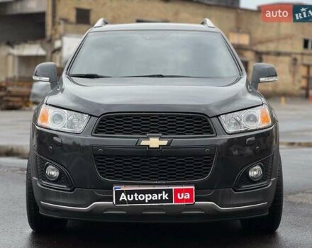 Чорний Шевроле Каптіва, об'ємом двигуна 2.2 л та пробігом 168 тис. км за 13240 $, фото 2 на Automoto.ua