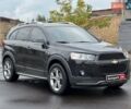 Чорний Шевроле Каптіва, об'ємом двигуна 2.2 л та пробігом 168 тис. км за 13240 $, фото 14 на Automoto.ua