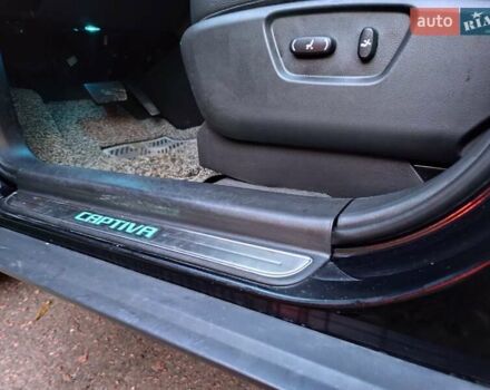 Чорний Шевроле Каптіва, об'ємом двигуна 2.23 л та пробігом 124 тис. км за 14700 $, фото 10 на Automoto.ua