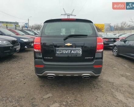 Черный Шевроле Каптива, объемом двигателя 2.38 л и пробегом 172 тыс. км за 12000 $, фото 4 на Automoto.ua