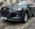 Чорний Шевроле Каптіва, об'ємом двигуна 2.23 л та пробігом 233 тис. км за 14500 $, фото 1 на Automoto.ua