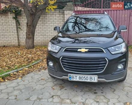 Черный Шевроле Каптива, объемом двигателя 2.38 л и пробегом 172 тыс. км за 11000 $, фото 1 на Automoto.ua