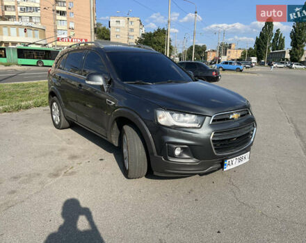 Черный Шевроле Каптива, объемом двигателя 2.38 л и пробегом 131 тыс. км за 13600 $, фото 2 на Automoto.ua