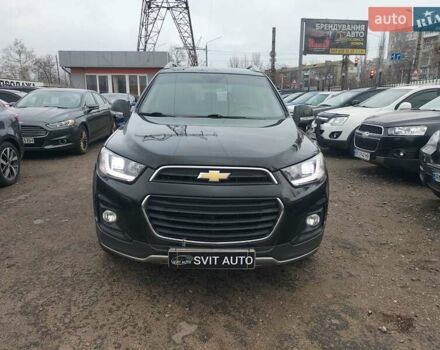 Черный Шевроле Каптива, объемом двигателя 2.38 л и пробегом 172 тыс. км за 12000 $, фото 1 на Automoto.ua