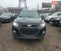 Черный Шевроле Каптива, объемом двигателя 2.38 л и пробегом 172 тыс. км за 12000 $, фото 1 на Automoto.ua