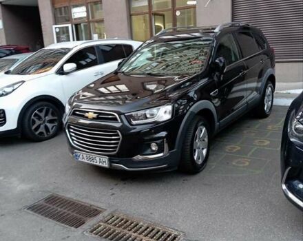 Шевроле Каптива 2016 в Киеве на Automoto.ua Черный Шевроле Каптива, объемом двигателя 2.23 л и пробегом 150 тыс. км за 15500 $, фото 12 на Automoto.ua