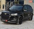Чорний Шевроле Каптіва, об'ємом двигуна 2.4 л та пробігом 90 тис. км за 16490 $, фото 1 на Automoto.ua